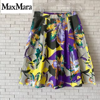 マックスマーラ(Max Mara)のMax Mara  マックスマーラ　フラワープリントフレアスカート　ひざ丈　花柄(ひざ丈スカート)