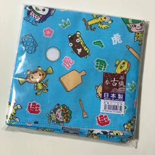 【新品未開封】大判ハンカチ　水色(ハンカチ)