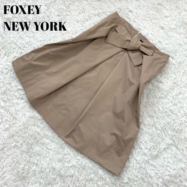 美品✨フォクシーニューヨーク フレアスカート リボン ベージュ 42