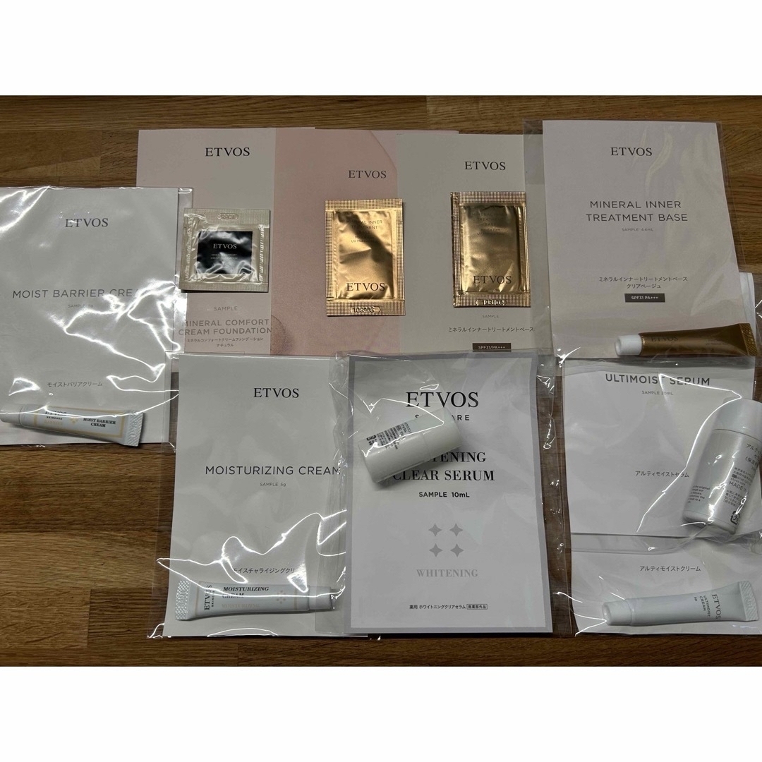 ETVOS(エトヴォス)のバラ可 ETVOSサンプル 詰め合わせ合計59点set コスメ/美容のベースメイク/化粧品(ファンデーション)の商品写真