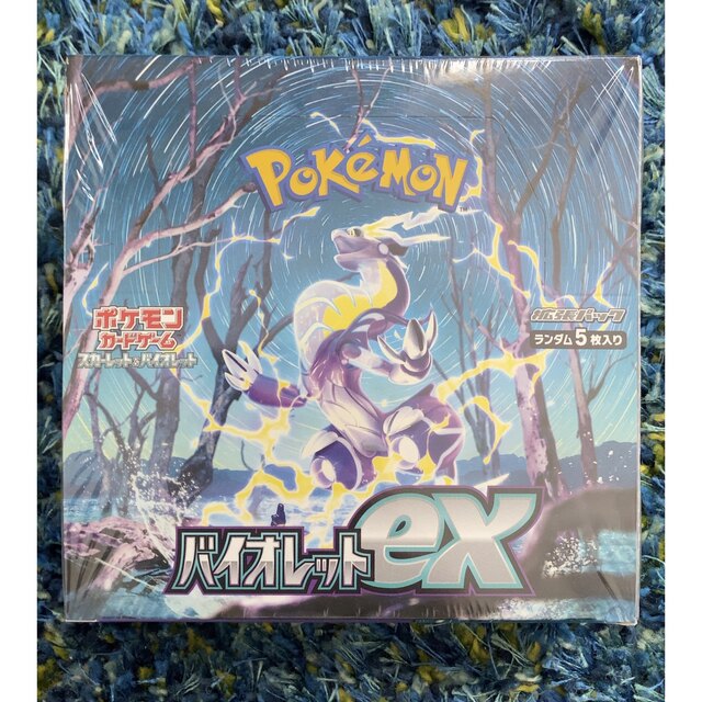 ポケモンカードゲーム バイオレットex シュリンク切り込みあり - Box