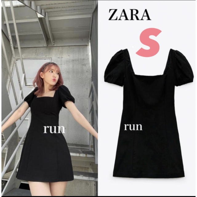 ZARA(ザラ)の美品 ZARA パフスリーブ スクエアネック リネンワンピース S 宮脇咲良 レディースのワンピース(ミニワンピース)の商品写真