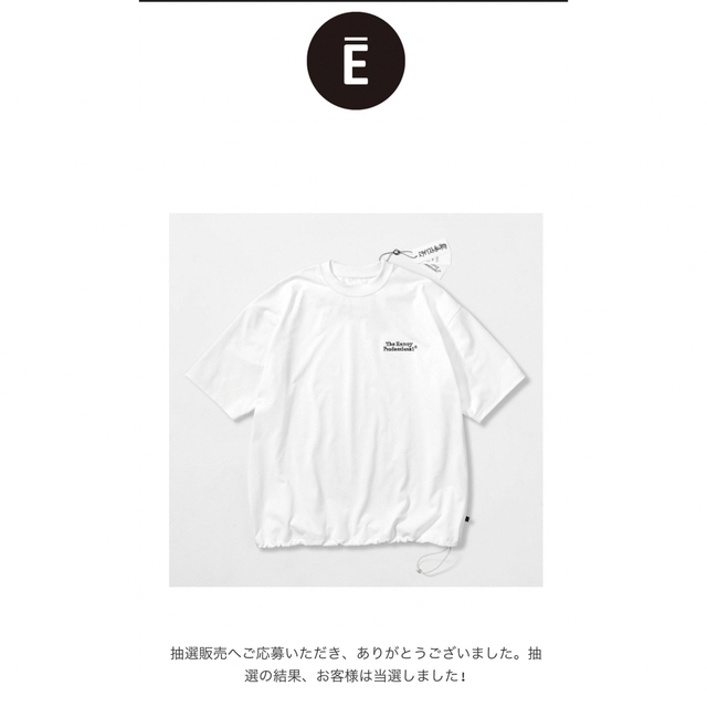 CreekDAIWA PIER39 Tec Drawstring Tee スタイリスト私物