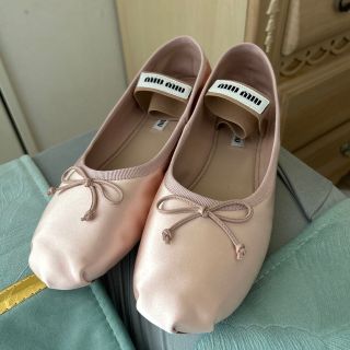 MIU MIU ピンク バレエ バレリーナシューズ 正規品 37 1/2 | cprc.org.au