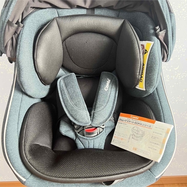 combi - combi コンビ クルムーヴスマー ISOFIX CG-UIG 上位モデルの