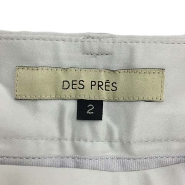 DES PRES(デプレ)のデプレ トゥモローランド パンツ テーパード ロング 無地 2 白 グレー レディースのパンツ(その他)の商品写真