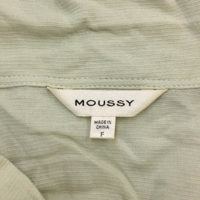 moussy(マウジー)のマウジー シャツ ブラウス オープンカラー 透け感 無地 五分袖 F 黄緑 レディースのトップス(その他)の商品写真