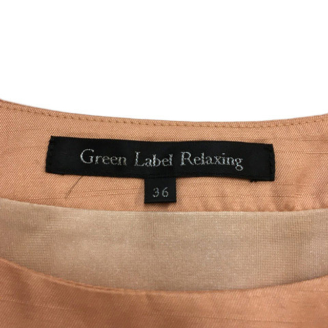 UNITED ARROWS green label relaxing(ユナイテッドアローズグリーンレーベルリラクシング)のグリーンレーベルリラクシング ユナイテッドアローズ ワンピース 36 オレンジ レディースのワンピース(ひざ丈ワンピース)の商品写真