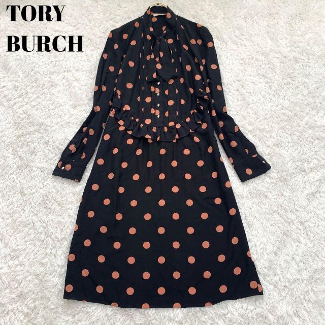 トリーバーチ Tory Burch ドレス シルク ワンピース 紗栄子 www