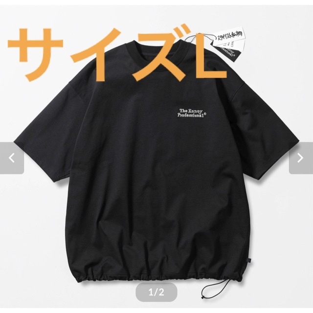 1LDK SELECT(ワンエルディーケーセレクト)のennoy DAIWA PIER39 Tech Drawstring Tee メンズのトップス(Tシャツ/カットソー(半袖/袖なし))の商品写真