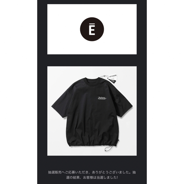 ennoy DAIWA PIER Tech Drawstring Tee