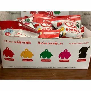 ドムドムバーガー バスボール 入浴剤 一箱24個入り せっけんの香りの