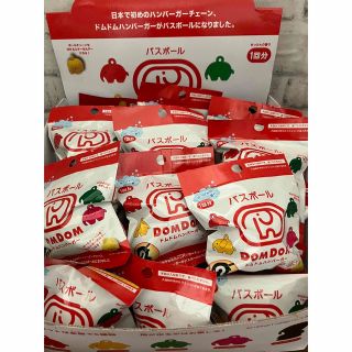 ドムドムバーガー バスボール 入浴剤 一箱24個入り せっけんの香りの