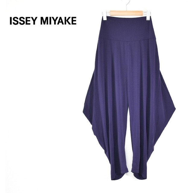 イッセイミヤケ ISSEY MIYAKE 変形パンツ-