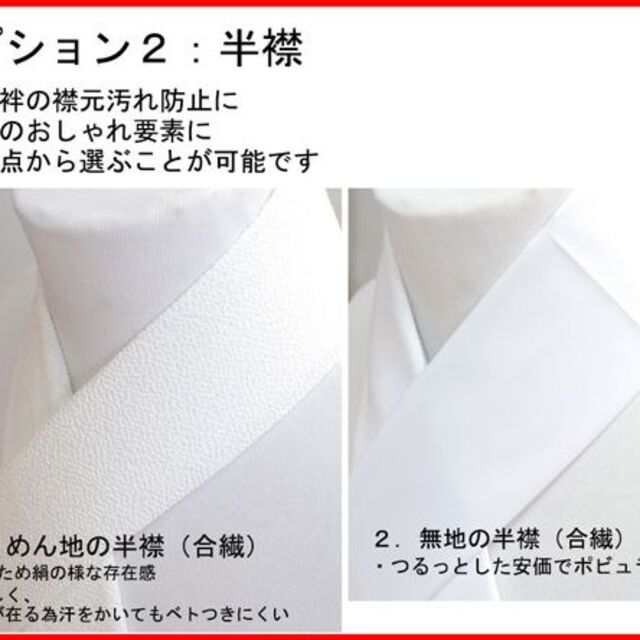 七五三 五歳 男児 羽織袴フルセット 黒地 兜 菊 袴変更可能 NO38721
