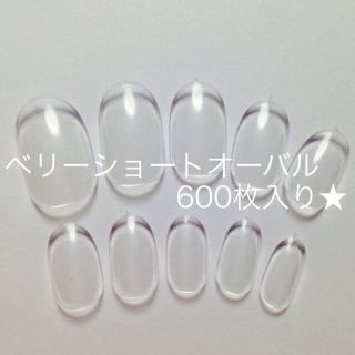み。質問逃げ× 様専用出品(つけ爪/ネイルチップ)