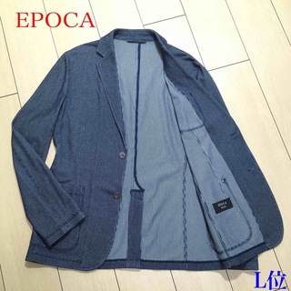 エポカ(EPOCA)の極美品★エポカ テーラードジャケット アンコン ネイビー 50 L位 A611(テーラードジャケット)