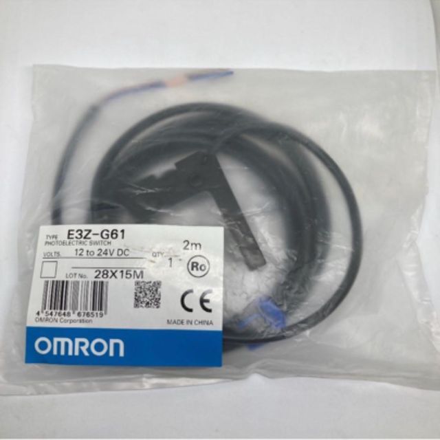 ⭐️新品⭐️OMRON アンプ内蔵型光電センサ 溝型タイプ　E3Z-G61