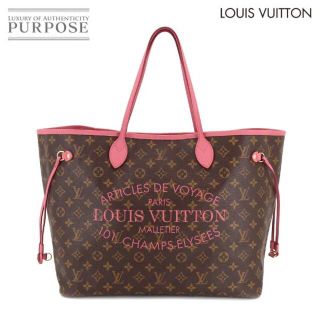 ルイヴィトン(LOUIS VUITTON)の新品同様 ルイ ヴィトン LOUIS VUITTON モノグラム イカットフラワー ネヴァーフル GM トート バッグ ローズヴェルール M40877 VLP 90189104(トートバッグ)