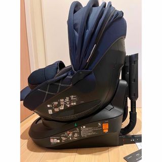AILEBEBE 新生児から使えるベビーシート チャイルドシート ネイビーの
