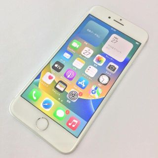 アイフォーン(iPhone)の【B】iPhone 8/64GB/356098092565658(スマートフォン本体)