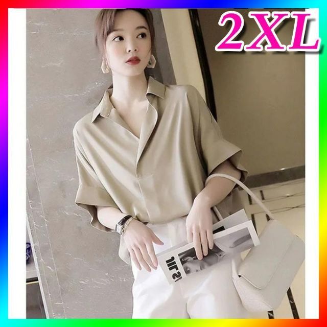 春 夏 2XL ブラウン レディース ドレープスリーブ シルキーラペルシャツ レディースのトップス(シャツ/ブラウス(半袖/袖なし))の商品写真