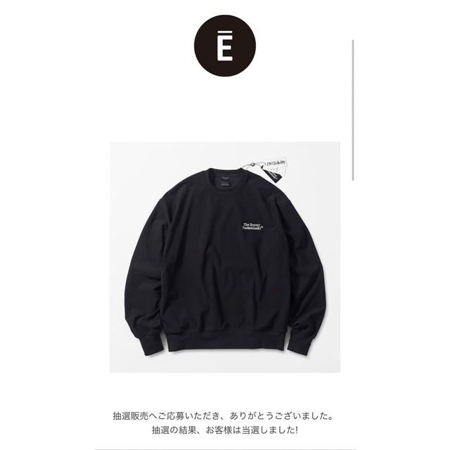 ENNOY DAIWA PIER39 Tech Flex Jersey Crew