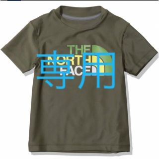 ザノースフェイス(THE NORTH FACE)のにゃんぴー様専用2点140cmショートスリーブサンシェードティー (Tシャツ/カットソー)