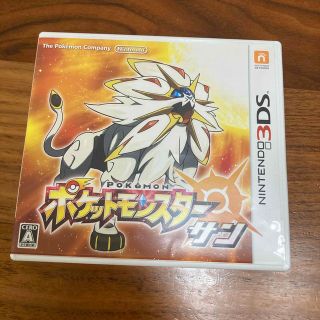 ニンテンドー3DS(ニンテンドー3DS)のポケットモンスター サン 3DS  カード無し(携帯用ゲームソフト)