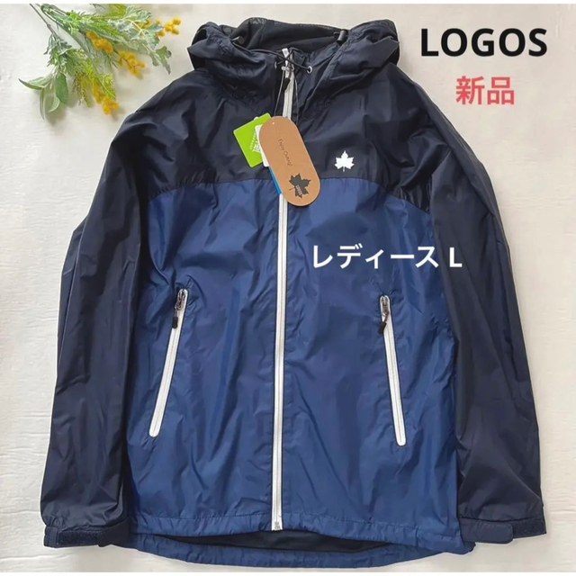LOGOS - 新品 タグ付き【 LOGOS 】撥水 防風 ナイロンジャケット