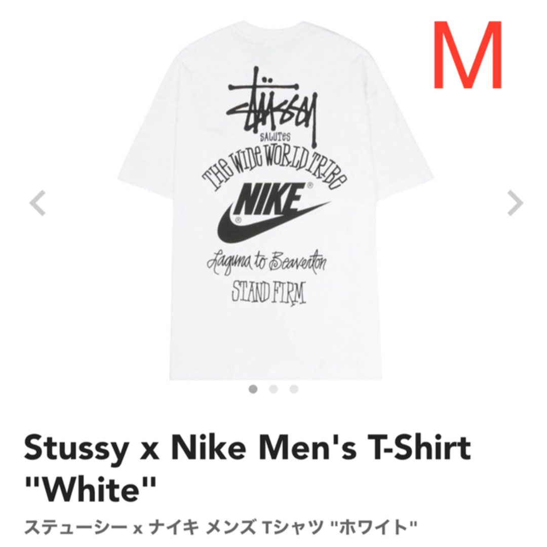 【M】Stussy x Nike Men's T-Shirt "White"