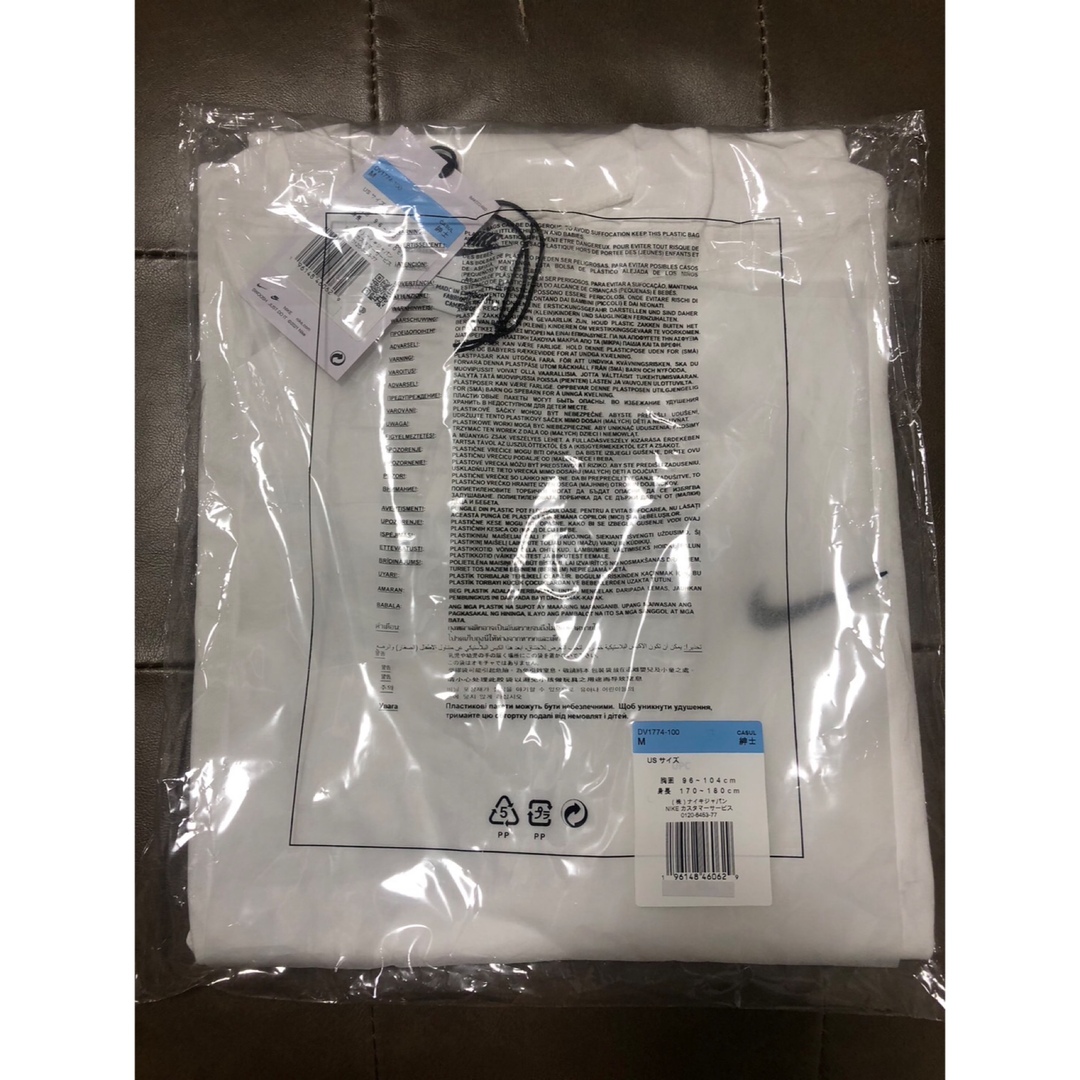 【M】Stussy x Nike Men's T-Shirt "White" 1