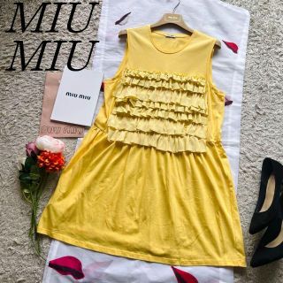 【美品】MIU MIU 膝丈ワンピース ブラック M フリル ノースリーブ