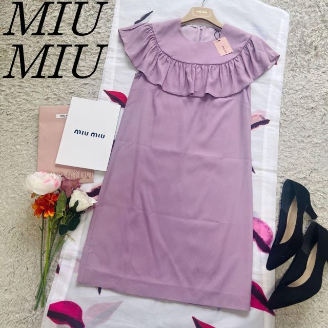 美品】MIU MIU フリルワンピース パープル 38 半袖 膝丈 超可爱 www