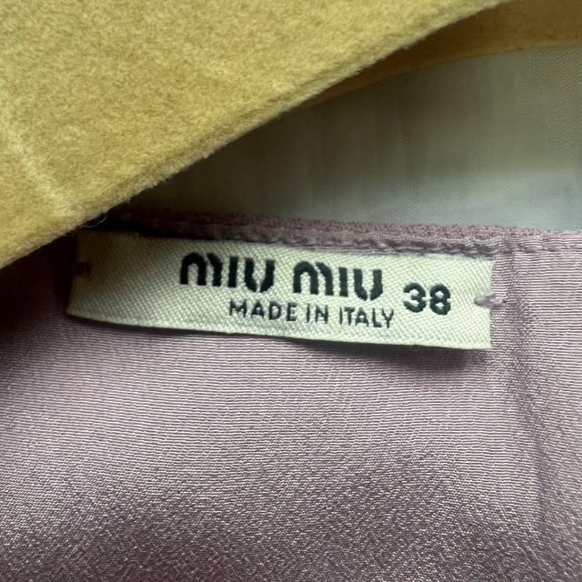 【美品】MIU MIU フリルワンピース パープル 38 半袖 膝丈