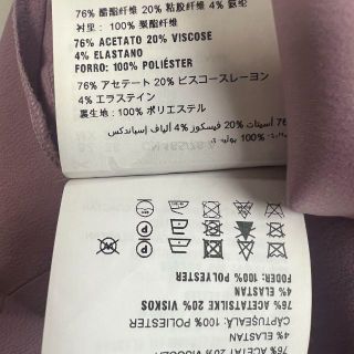 【美品】MIU MIU フリルワンピース パープル 38 半袖 膝丈