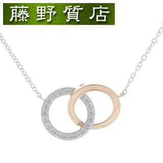 ティファニー(Tiffany & Co.)の （新品仕上げ済）ティファニー TIFFANY インターロッキング サークル ダイヤ ネックレス K18 WG × PG × ダイヤ ペンダント 9003(ネックレス)