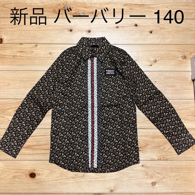 新品 バーバリー キッズ 男の子 カッターシャツ 140 ロゴ 人気カラーの