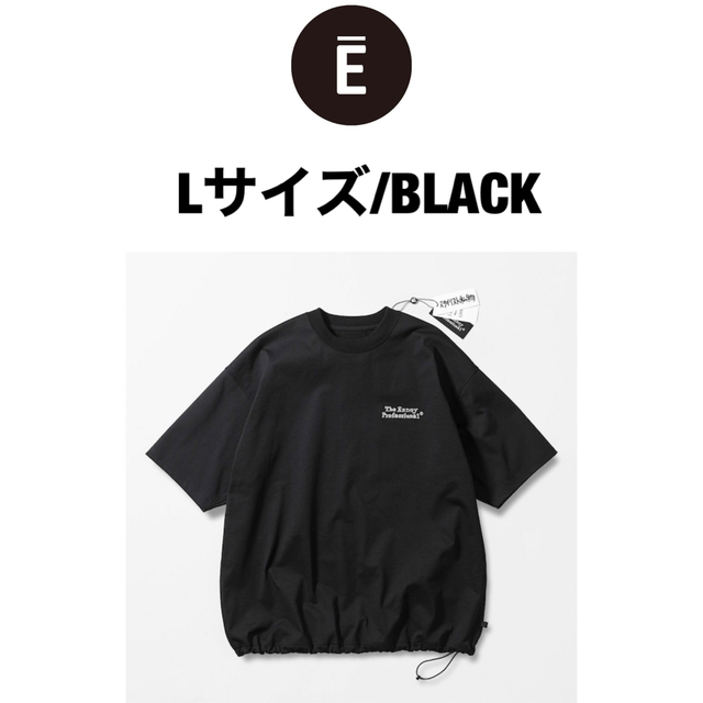 ennoy DAIWA PIER39 Tech Drawstring Tee 19500円 メンズ トップス T
