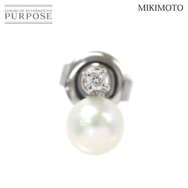 ミキモト MIKIMOTO アコヤ真珠 5.4mm ダイヤ ピアス K18 WG ホワイトゴールド 750 パール 片方のみ 片耳 VLP 90183716