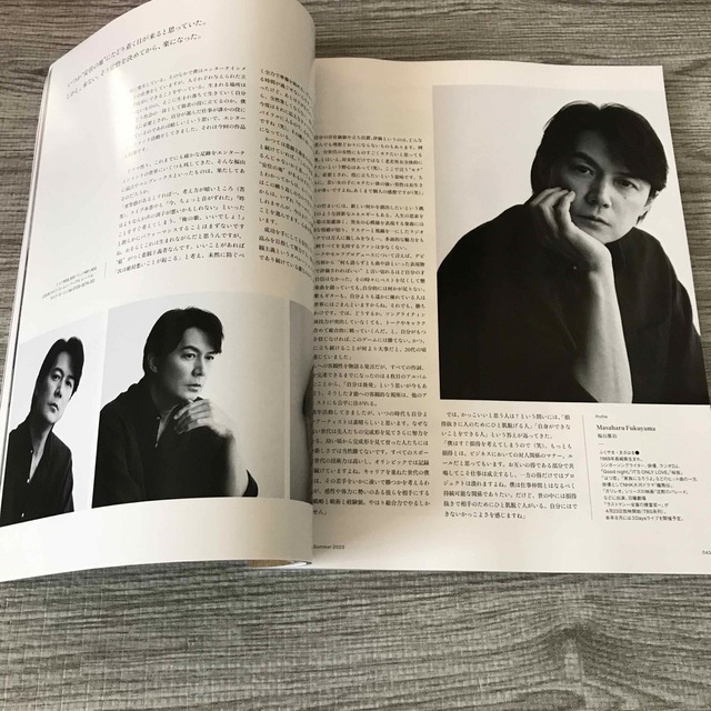 ESQUIRE THE BIG BLACK BOOK SPRING/SUMMER エンタメ/ホビーの雑誌(その他)の商品写真