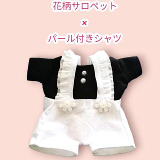 ちびぬい服 洋服 サロペット×シャツ(アイドルグッズ)