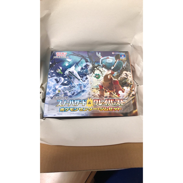 ポケモン - ポケモンカード スノーハザード&クレイバースト ポケモン - ポケモンカード スノーハザード&クレイバースト