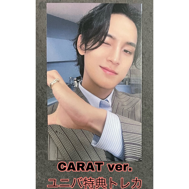 SEVENTEEN - CARAT盤【ミンギュ】seventeen fml carat ver.の通販 by