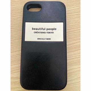 ビューティフルピープル(beautiful people)のbeautiful people iPhoneケース(iPhoneケース)