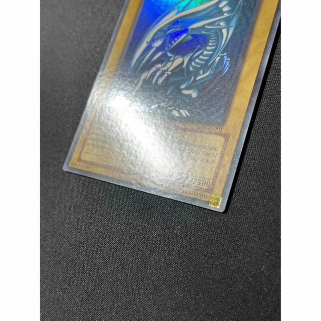 桜舞う季節 遊戯王 青眼の白龍 ドイツ SDK 1st ウルトラ - crumiller.com