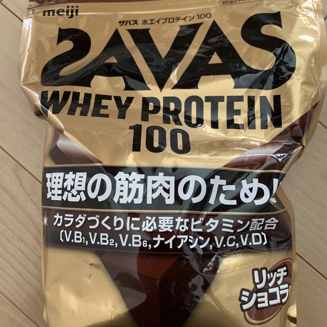 SAVAS(ザバス)のザバス　リッチショコラ 食品/飲料/酒の健康食品(プロテイン)の商品写真