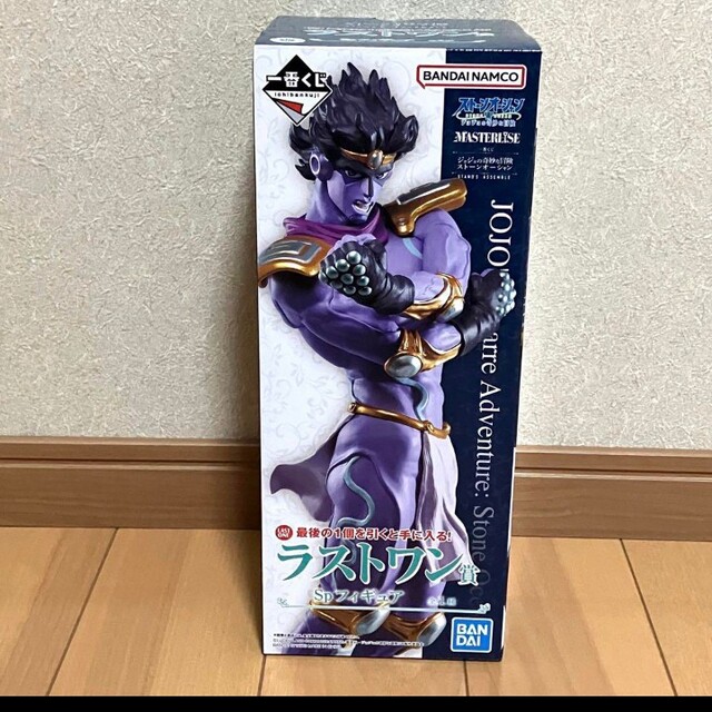 JOJO - ジョジョ 一番くじ ラストワン賞 スタープラチナ フィギュアの