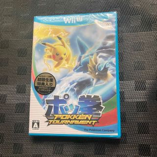 ウィーユー(Wii U)のポッ拳 POKKEN TOURNAMENT Wii U(家庭用ゲームソフト)