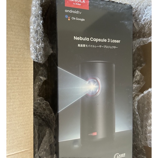 Anker Nebula Capsule Laser モバイルプロジェクター